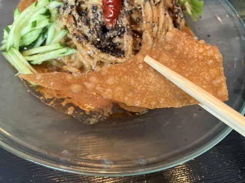 22077E51-81D4-4348-8BC4-44CB3A28F118_1_201_a