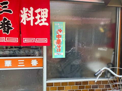 EDD19E5A-4FFF-43D9-8FB1-C4FF119E2A07