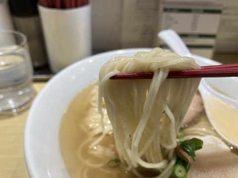 3F17BFF9-B3EA-4ACB-AB53-3B4B4A8FBA66