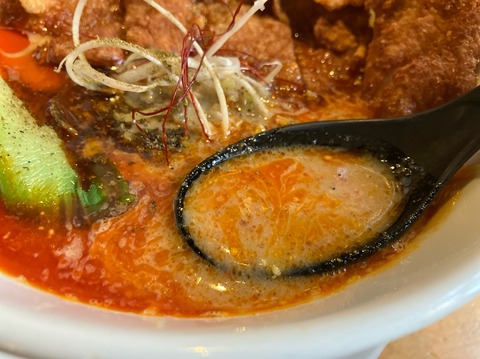 34D5CF45-5DB3-4330-B644-9DBD92C80056