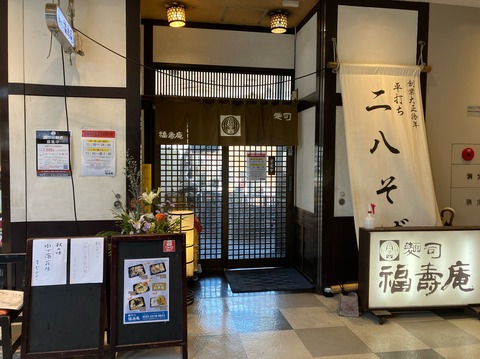 365D395C-671F-45DD-B322-5EF7CF7A4706