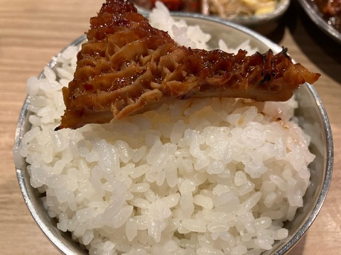 AA6237D3-BC37-46ED-B0C6-D098A04527D8