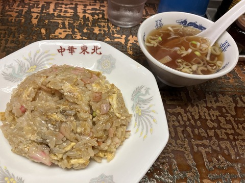 659FD3CC-2D92-4592-A168-ABF42F7499AC