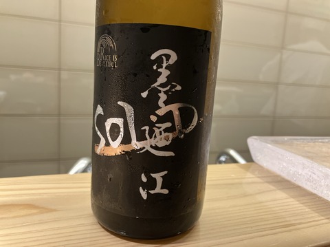 D96BE71D-420E-499A-8CF7-90BE74356ED9