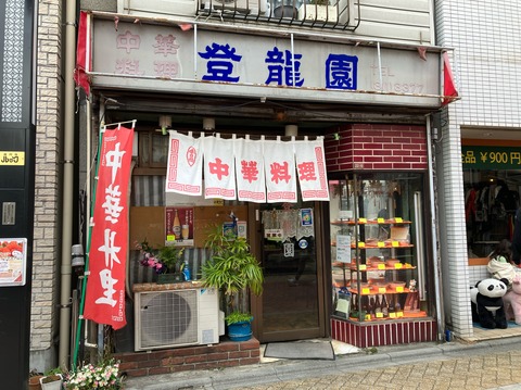 C74FF284-68EE-4196-A3F9-946EC0EBA70E