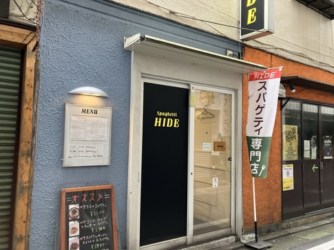 291388F4-FE8D-424C-8AD3-39BBA60C0DB2