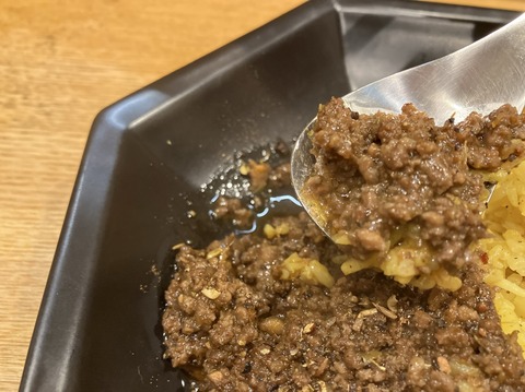 E17A6706-8595-405B-8872-5B40B1FFAE56