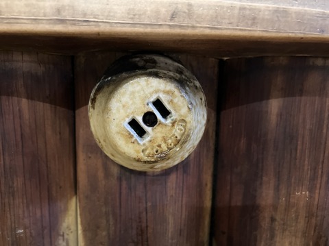 F94C20D0-E7A1-4F6F-8216-CDE93FBB97E7