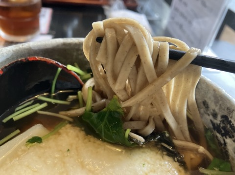 82151530-A027-4C37-ACC5-BF4FBEE01AC1