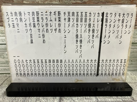 690DC462-5D1A-4EA4-871E-DF40E7781B3B