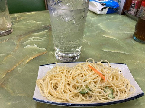 18EC60F4-8B61-4414-9EFE-1CFFF1E86A29