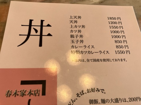 483658FA-225A-4DED-BCE7-C8A871DBE31C