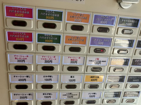 65DC903C-6469-4E36-8CC6-1699B046616F