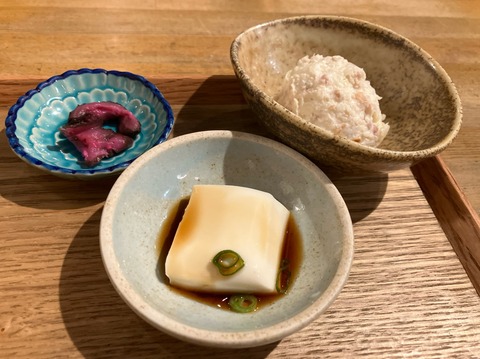 7F2CD883-B44D-4D96-B3B2-1599D7B3324D