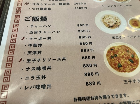 7845EC97-F01D-4EC5-AD10-5E4186D20471