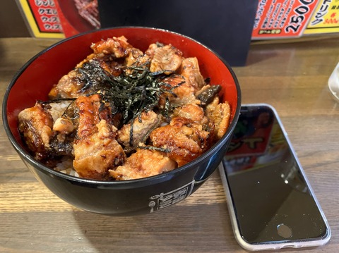 7427910F-6CB5-4A74-8595-CCA9F8F932DA