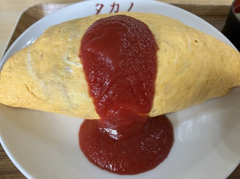 08CD3DBD-A2EC-4249-A3F9-B0AC3D207A1A