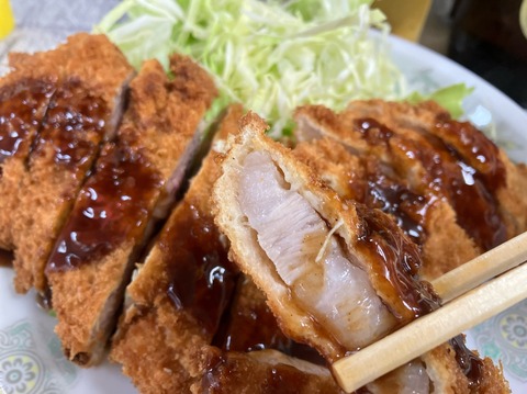 621C9133-02AD-4E1D-B3EE-D954C8C452F4