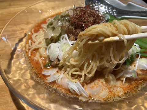 57413905-A839-4007-9CE1-F67ABF574E71