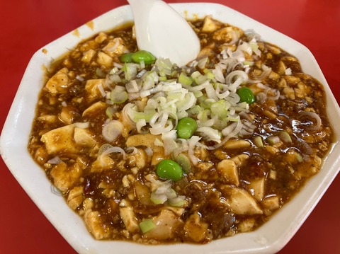 880117DC-BFDA-4EC1-805E-29BB6B99A8EA