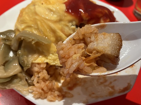 E55834E8-FFDC-42C1-AE23-586A1EA7BF7E