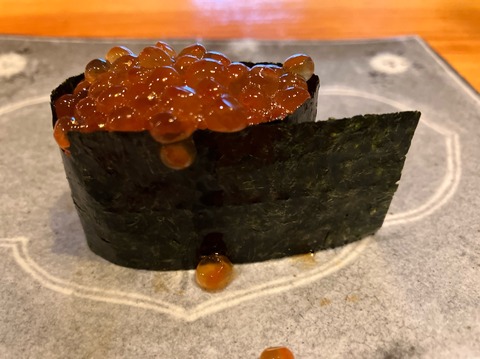 FF51FB94-505D-452D-8DDC-4096C43428EA