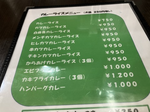 8A86B8C4-D07B-49BE-AB04-FAC7F4461AD4