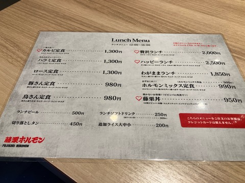 5701D102-FD5D-487D-AC49-F51E38FBA75C