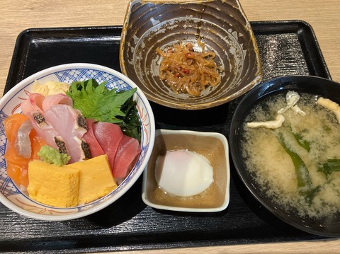 C5AD4E76-80F6-47E7-8765-ED85BE6631E8