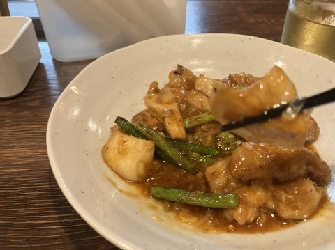 D5C70279-8E4F-4606-8BF1-292B5A0EEBC7