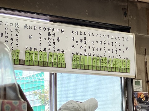 14EE4BA4-C988-4AC6-8520-E94DF67B9C14