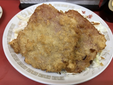 A1A3B1AB-B7C3-4EF7-B676-10A74D88EBA9