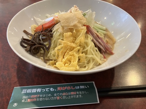 D29B08BC-9C5E-4D07-9F8C-AD8F637EDE33