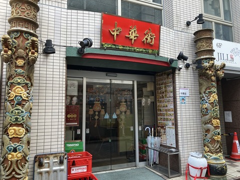 0B298F32-56F6-429D-998E-454971070979