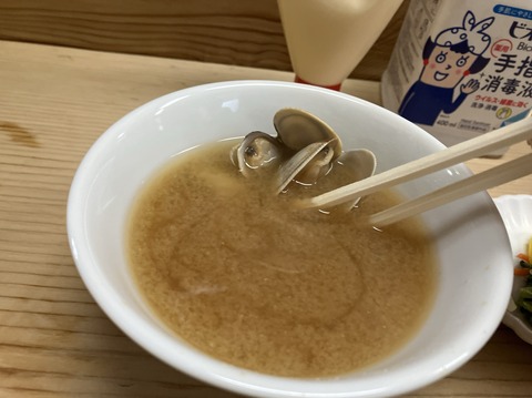 77689D1F-9B1B-44E8-8930-D64BFBF211D2