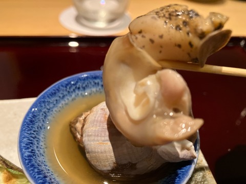 0C9794D5-02ED-4C61-A732-01E9CE1FD21E