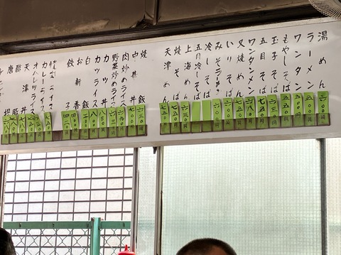 4791D9C2-6CAE-4D81-9676-9F1F4FE411CA