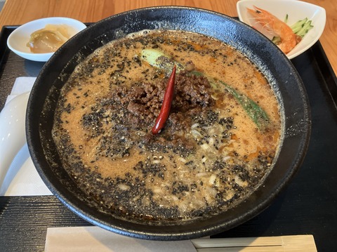 E823150F-C9CE-40F9-A9EE-59EABC6861CF