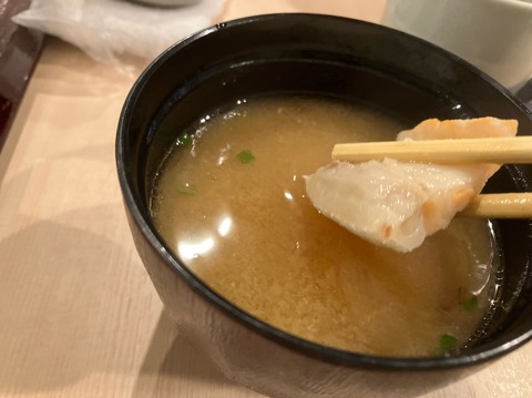 288F2965-4C7D-4F0E-A6F3-1489B7E9DE22