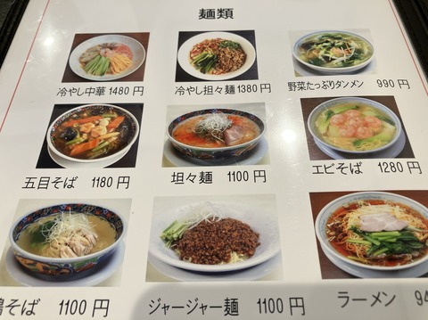 30E2A0C3-8A44-49FE-BD60-BCCABC30D8F9