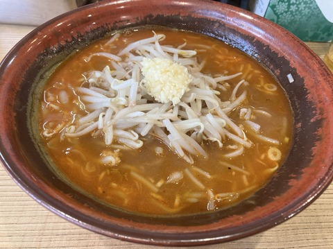 95CDA60B-939C-4D4F-BA9B-99D5C6EB4B0D