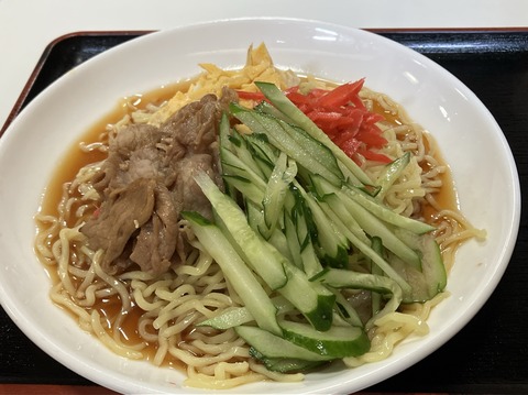 0A7AFD79-C7D9-4490-8D56-1D433A3C8865