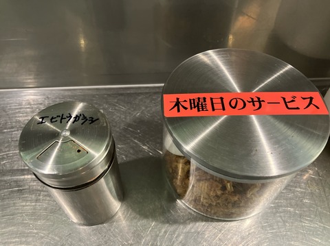 F3B99A1C-C170-40DB-ACD7-9ECD88F3E26F