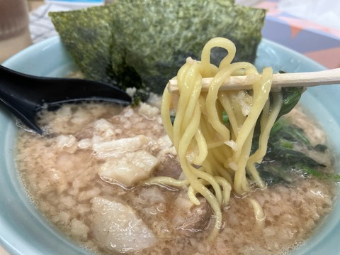 66644184-00EA-42C2-8D9F-A4BB25B9A340