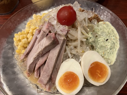 9E103F44-7A96-489C-A181-5DE65F40D99E