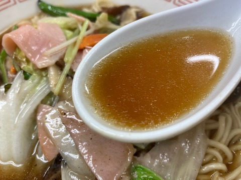 AD544C77-517E-4F7B-B75A-D4EDD0784823