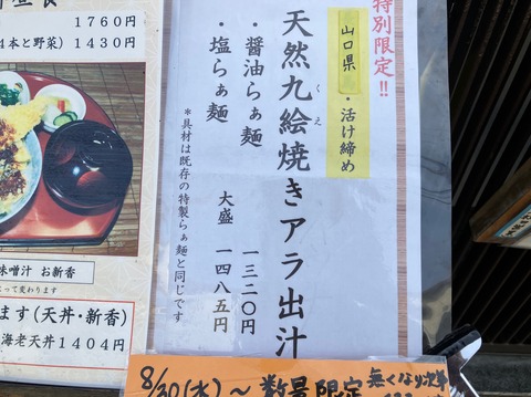 0BA7C828-851C-485A-B993-C73C7EE835F9