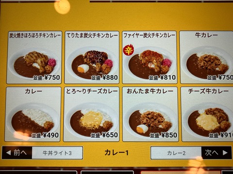 D48417D6-5820-4DFD-AD24-E921CCC0442F