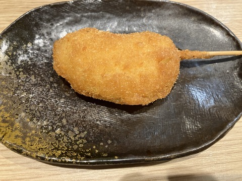 500BF2C6-64DA-467B-ABCB-12EA56AD6D8A