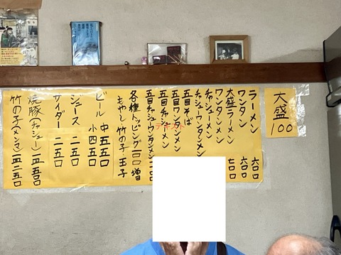 4FE7C052-C45A-463A-BD3F-A6A19357E32C_1_201_a